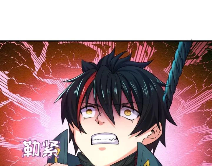 Kỷ Nguyên Kỳ Lạ Chapter 8 - 100