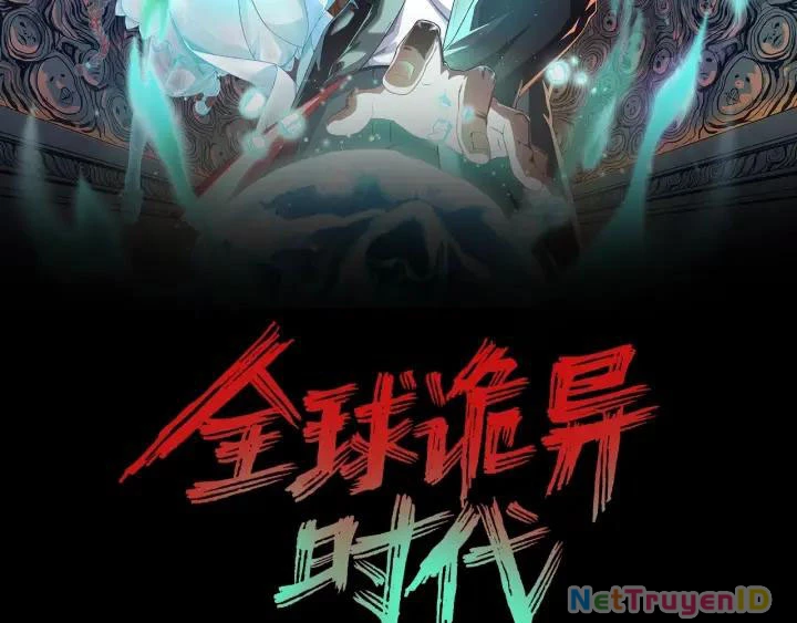 Kỷ Nguyên Kỳ Lạ Chapter 9 - 2