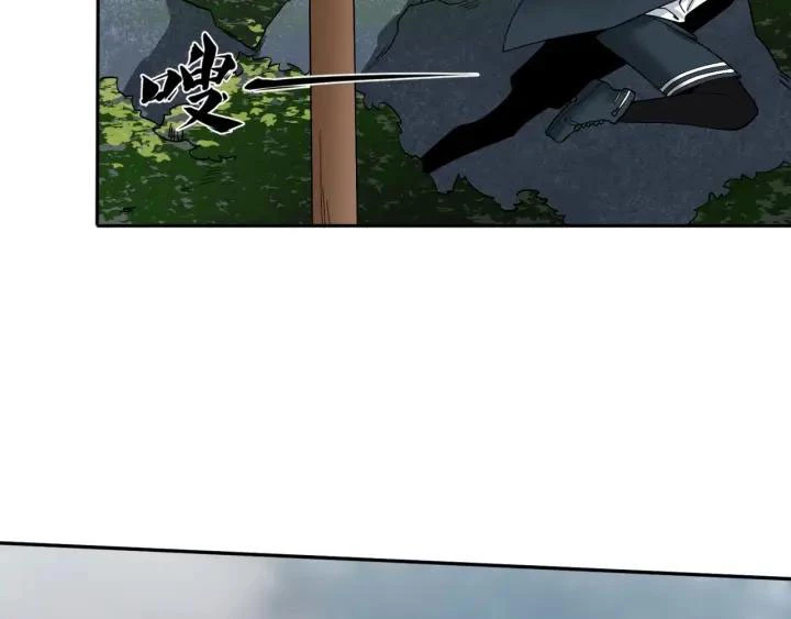 Kỷ Nguyên Kỳ Lạ Chapter 9 - 47