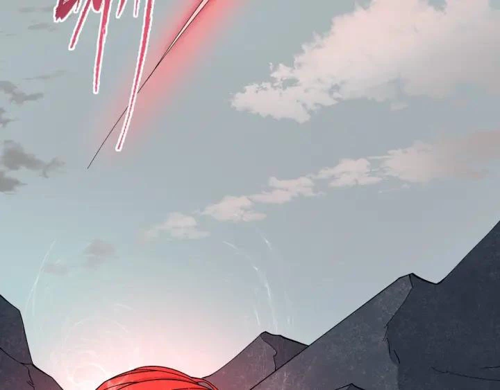 Kỷ Nguyên Kỳ Lạ Chapter 10 - 15