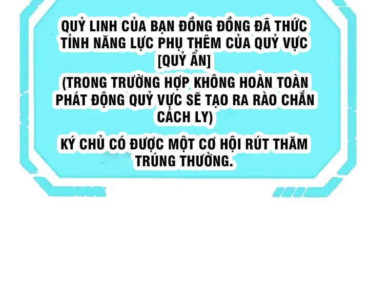 Kỷ Nguyên Kỳ Lạ Chapter 10 - 25