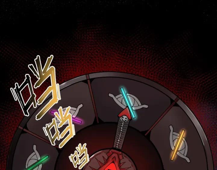 Kỷ Nguyên Kỳ Lạ Chapter 10 - 27