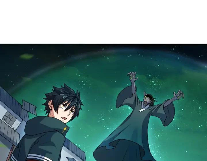Kỷ Nguyên Kỳ Lạ Chapter 10 - 104