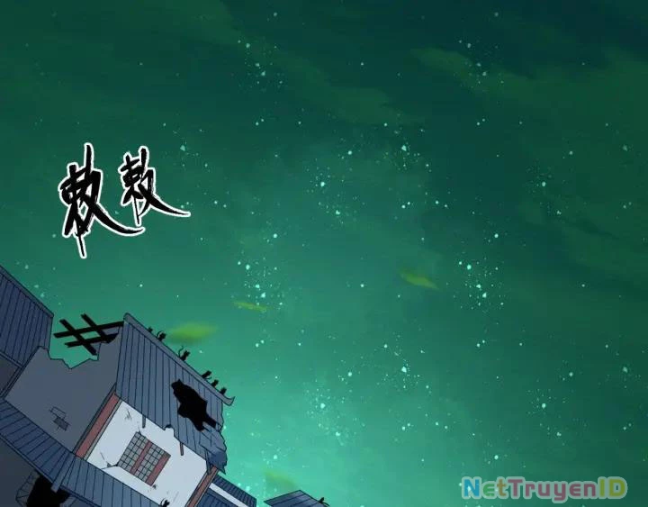 Kỷ Nguyên Kỳ Lạ Chapter 10 - 107