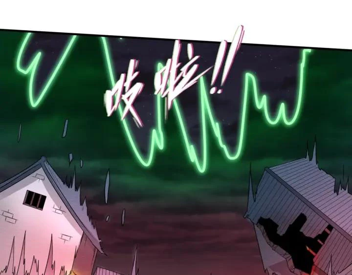Kỷ Nguyên Kỳ Lạ Chapter 11 - 37