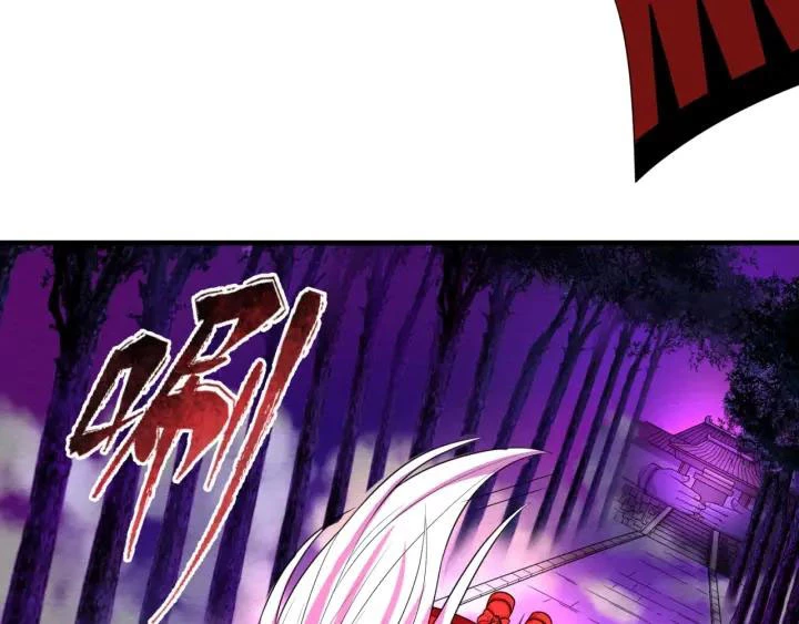 Kỷ Nguyên Kỳ Lạ Chapter 11 - 75