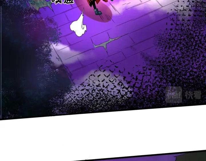 Kỷ Nguyên Kỳ Lạ Chapter 11 - 78