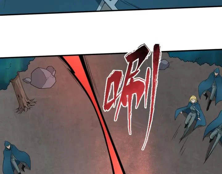 Kỷ Nguyên Kỳ Lạ Chapter 11 - 89