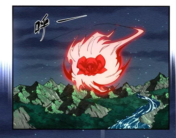 Kỷ Nguyên Kỳ Lạ Chapter 11 - 107