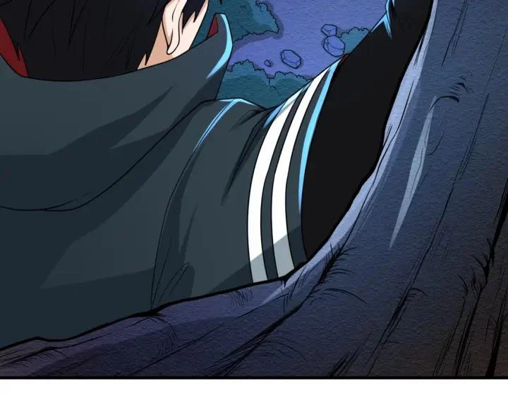 Kỷ Nguyên Kỳ Lạ Chapter 12 - 17
