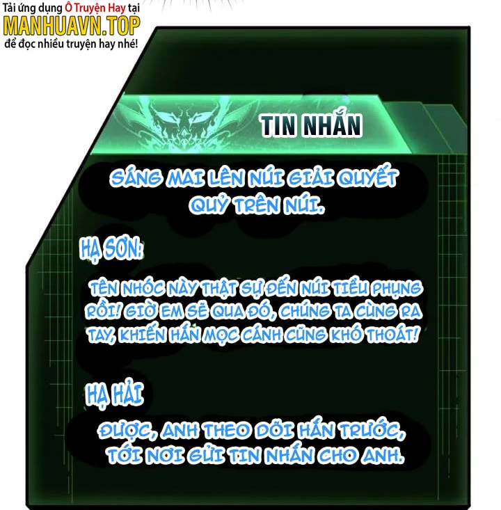 Kỷ Nguyên Kỳ Lạ Chapter 12 - 20