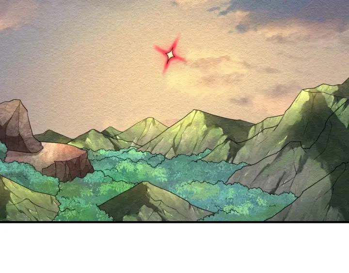Kỷ Nguyên Kỳ Lạ Chapter 12 - 84
