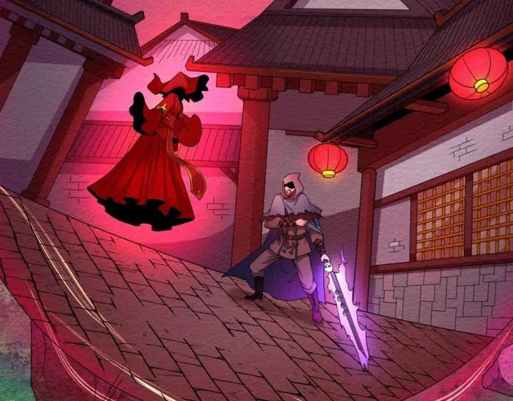 Kỷ Nguyên Kỳ Lạ Chapter 12 - 96