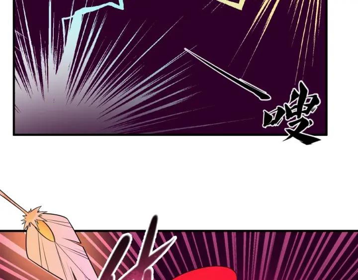Kỷ Nguyên Kỳ Lạ Chapter 13 - 53