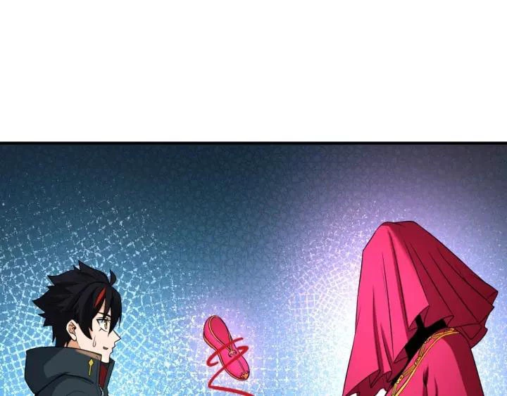 Kỷ Nguyên Kỳ Lạ Chapter 13 - 92