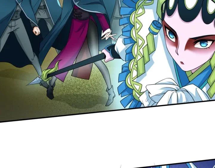 Kỷ Nguyên Kỳ Lạ Chapter 14 - 12
