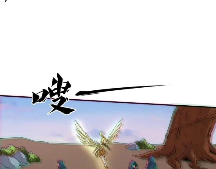 Kỷ Nguyên Kỳ Lạ Chapter 14 - 15