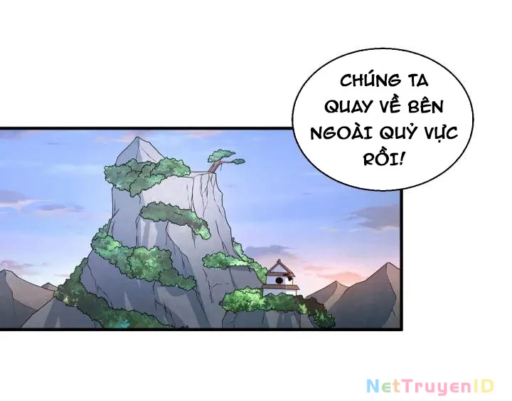 Kỷ Nguyên Kỳ Lạ Chapter 14 - 17