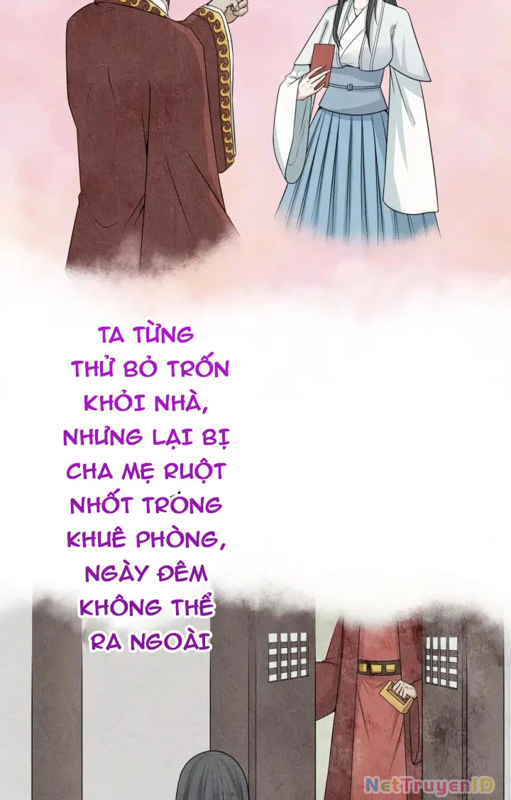Kỷ Nguyên Kỳ Lạ Chapter 14 - 88