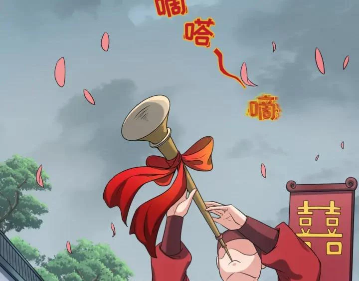 Kỷ Nguyên Kỳ Lạ Chapter 14 - 99