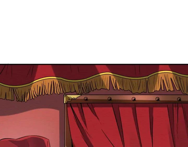 Kỷ Nguyên Kỳ Lạ Chapter 14 - 108
