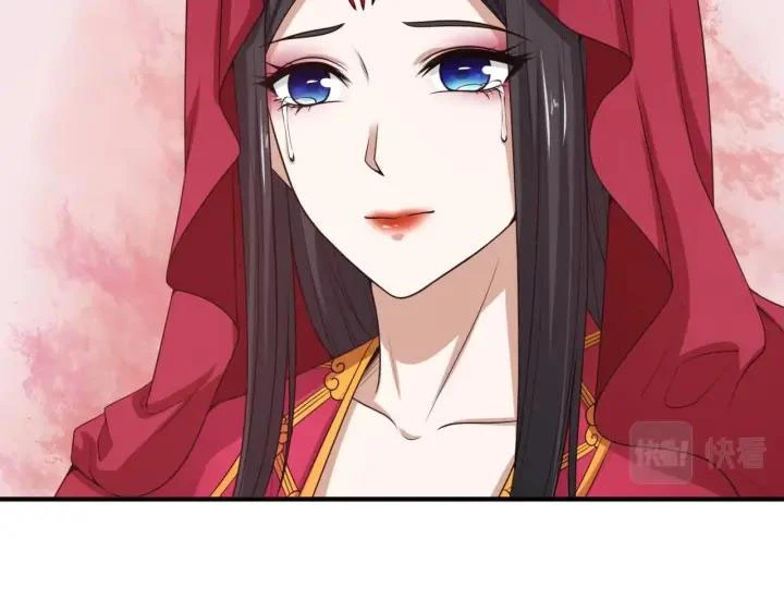 Kỷ Nguyên Kỳ Lạ Chapter 15 - 23