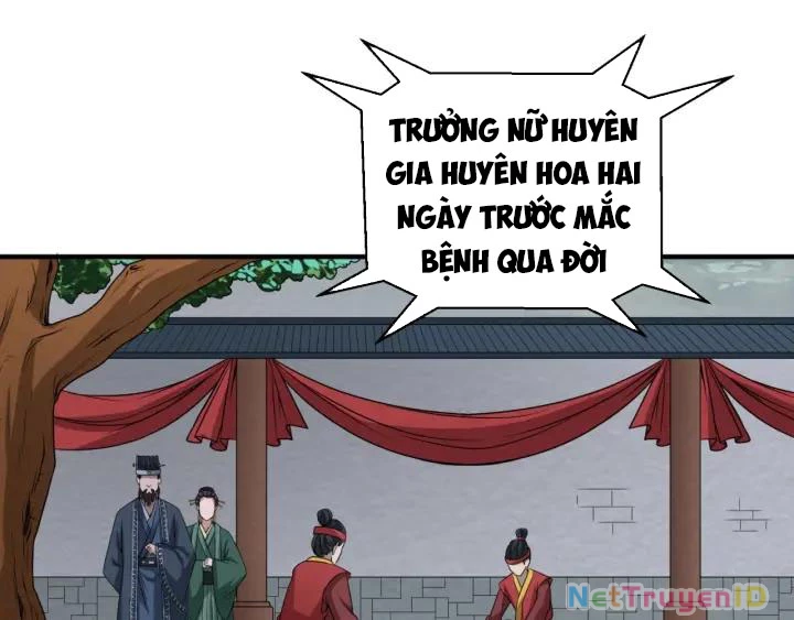 Kỷ Nguyên Kỳ Lạ Chapter 15 - 71