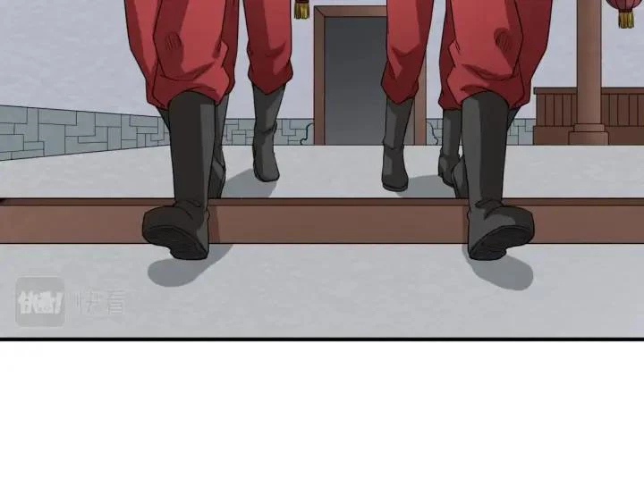 Kỷ Nguyên Kỳ Lạ Chapter 15 - 75