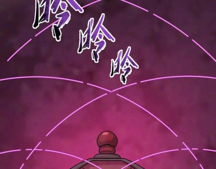 Kỷ Nguyên Kỳ Lạ Chapter 16 - 52