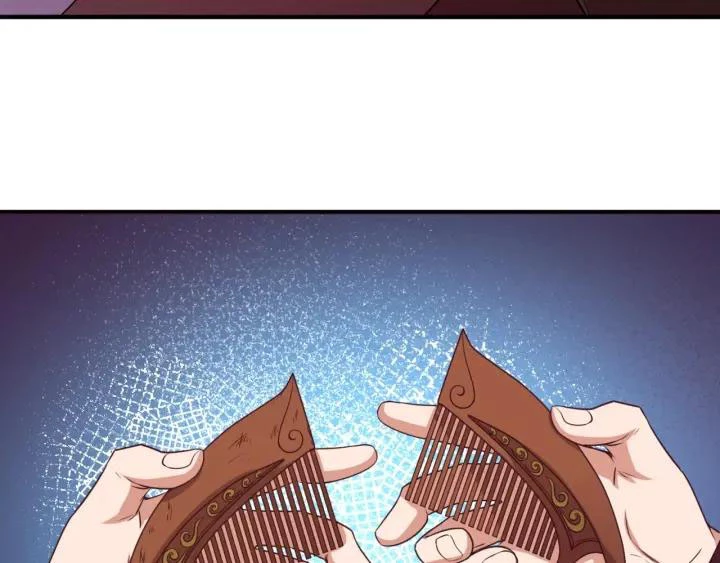 Kỷ Nguyên Kỳ Lạ Chapter 16 - 87