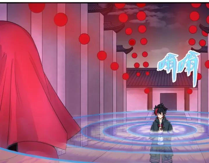 Kỷ Nguyên Kỳ Lạ Chapter 16 - 98