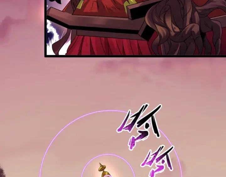 Kỷ Nguyên Kỳ Lạ Chapter 16 - 125
