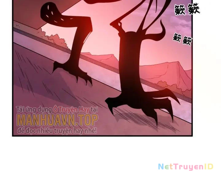 Kỷ Nguyên Kỳ Lạ Chapter 17 - 11