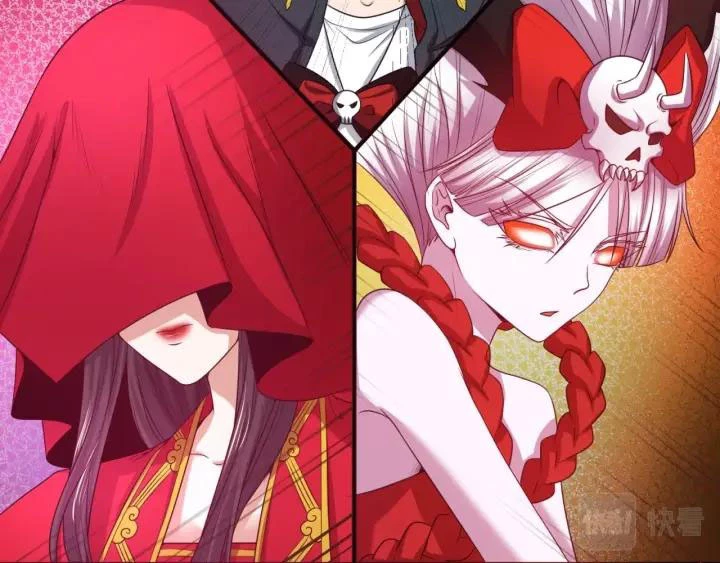 Kỷ Nguyên Kỳ Lạ Chapter 17 - 34