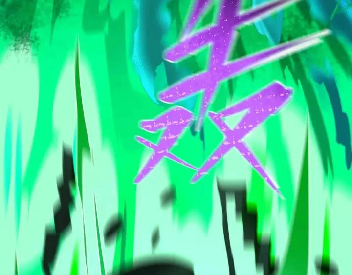 Kỷ Nguyên Kỳ Lạ Chapter 17 - 43