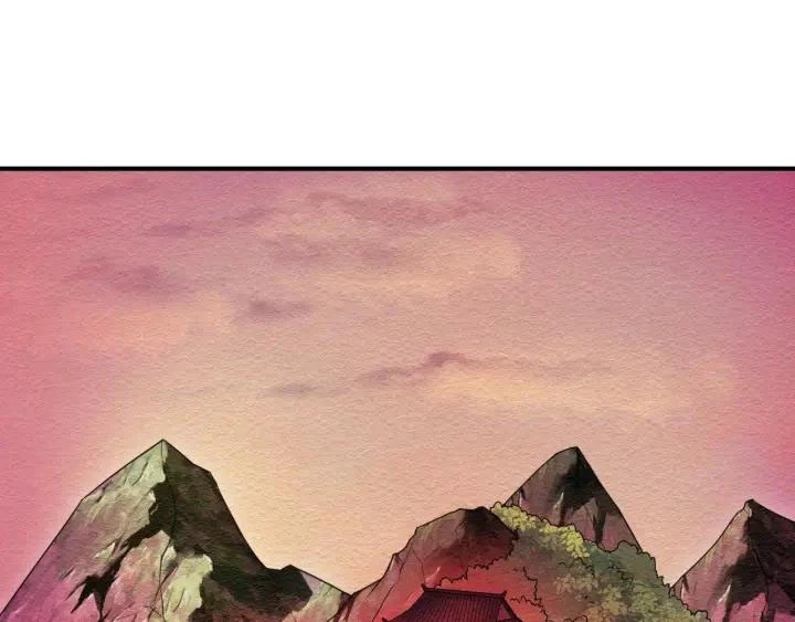 Kỷ Nguyên Kỳ Lạ Chapter 17 - 67
