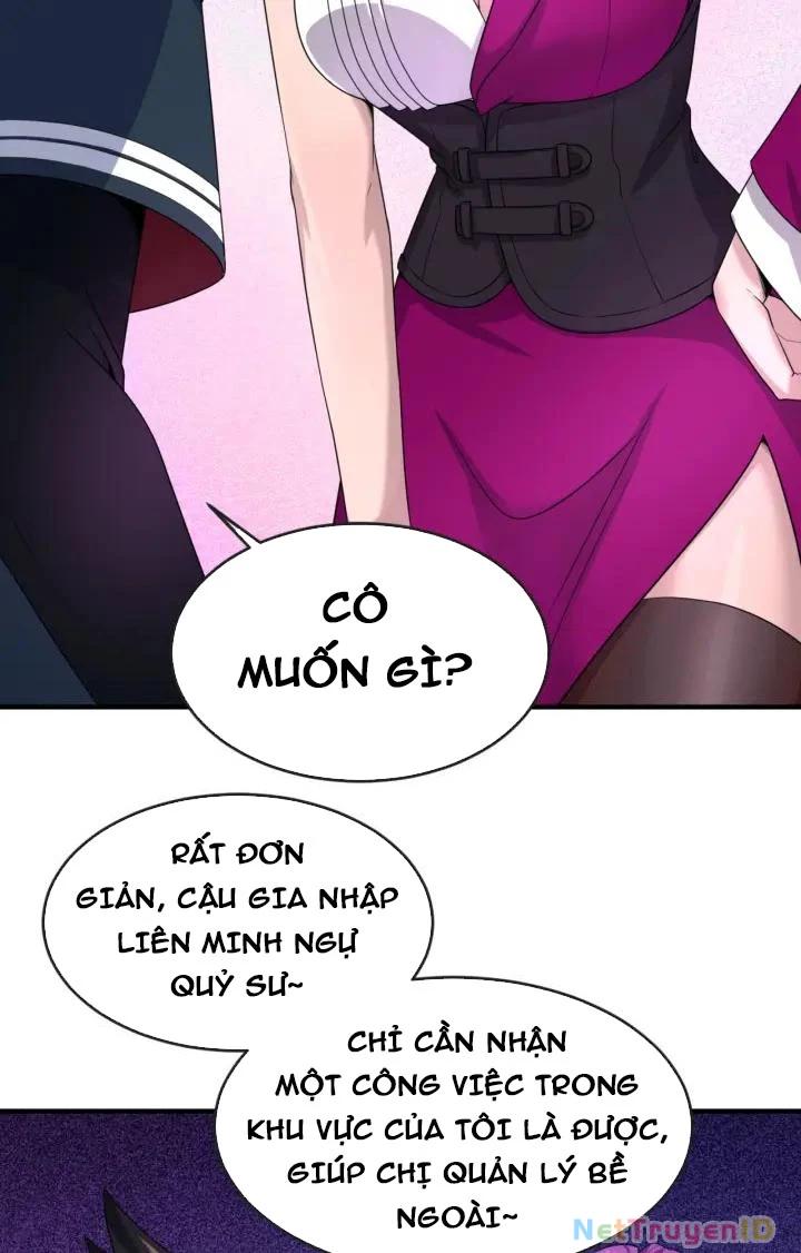 Kỷ Nguyên Kỳ Lạ Chapter 17 - 107