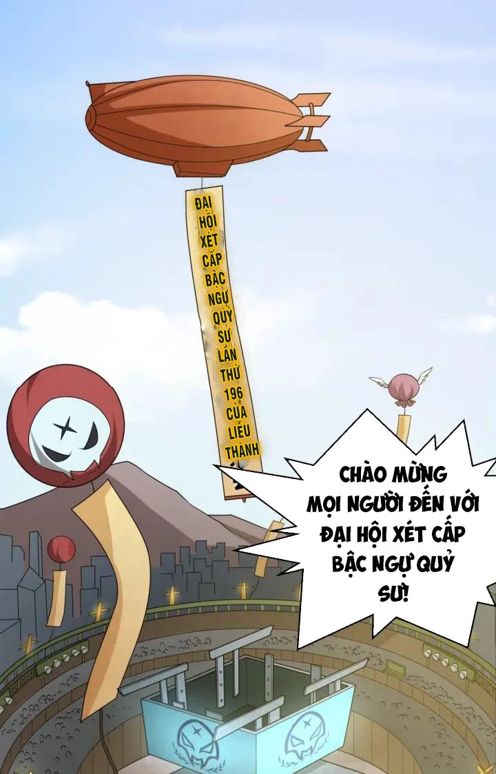 Kỷ Nguyên Kỳ Lạ Chapter 18 - 27