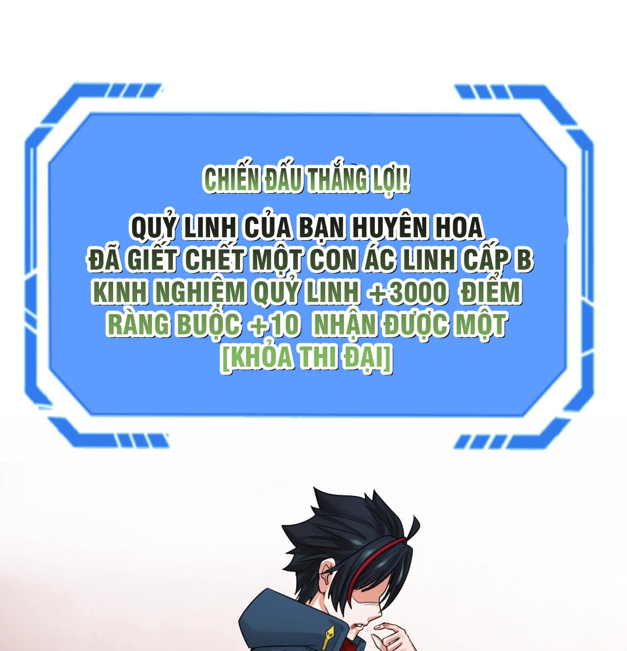 Kỷ Nguyên Kỳ Lạ Chapter 19 - 52