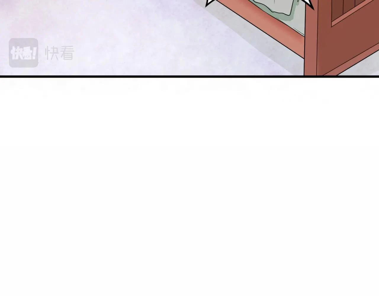 Kỷ Nguyên Kỳ Lạ Chapter 19 - 77