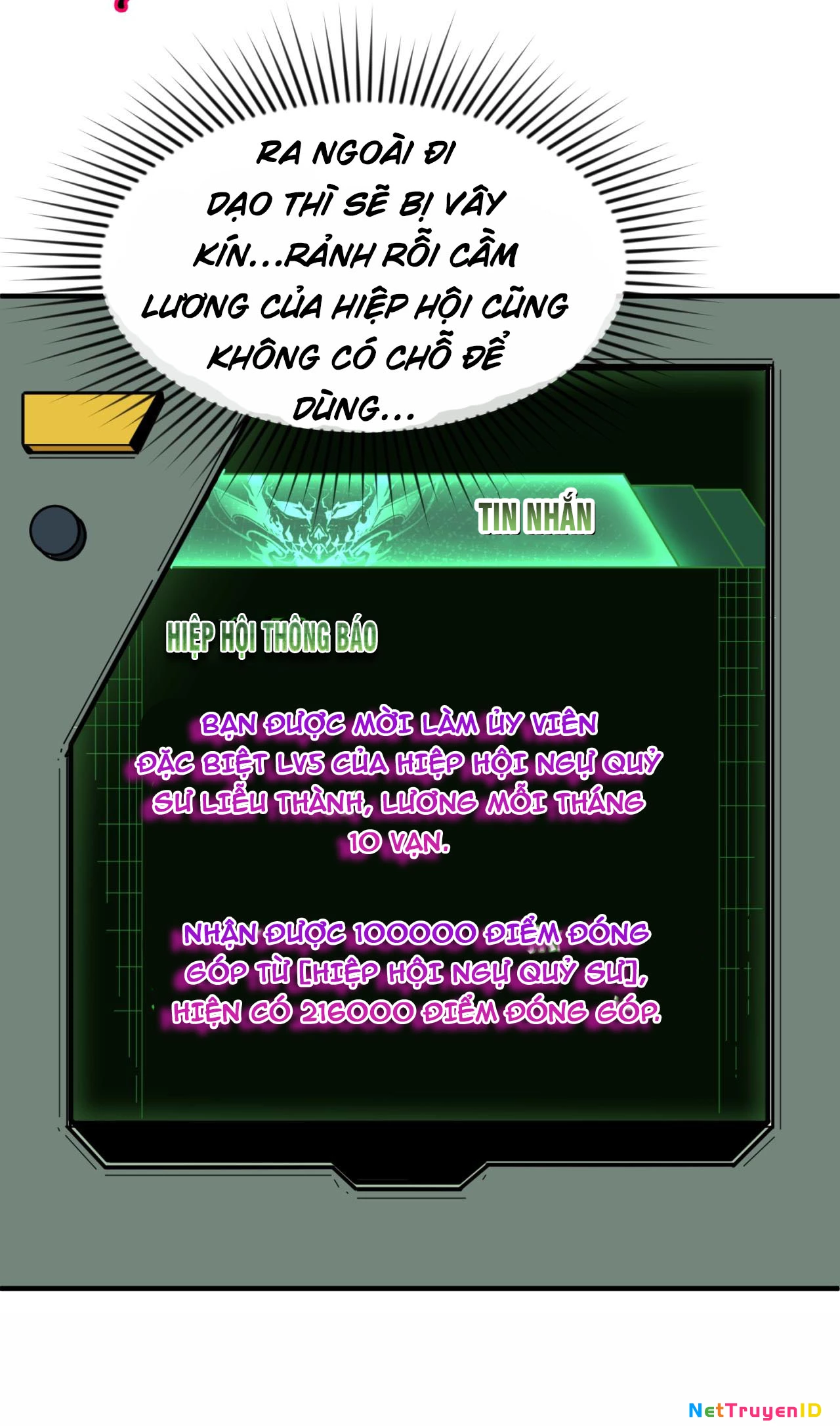 Kỷ Nguyên Kỳ Lạ Chapter 19 - 82