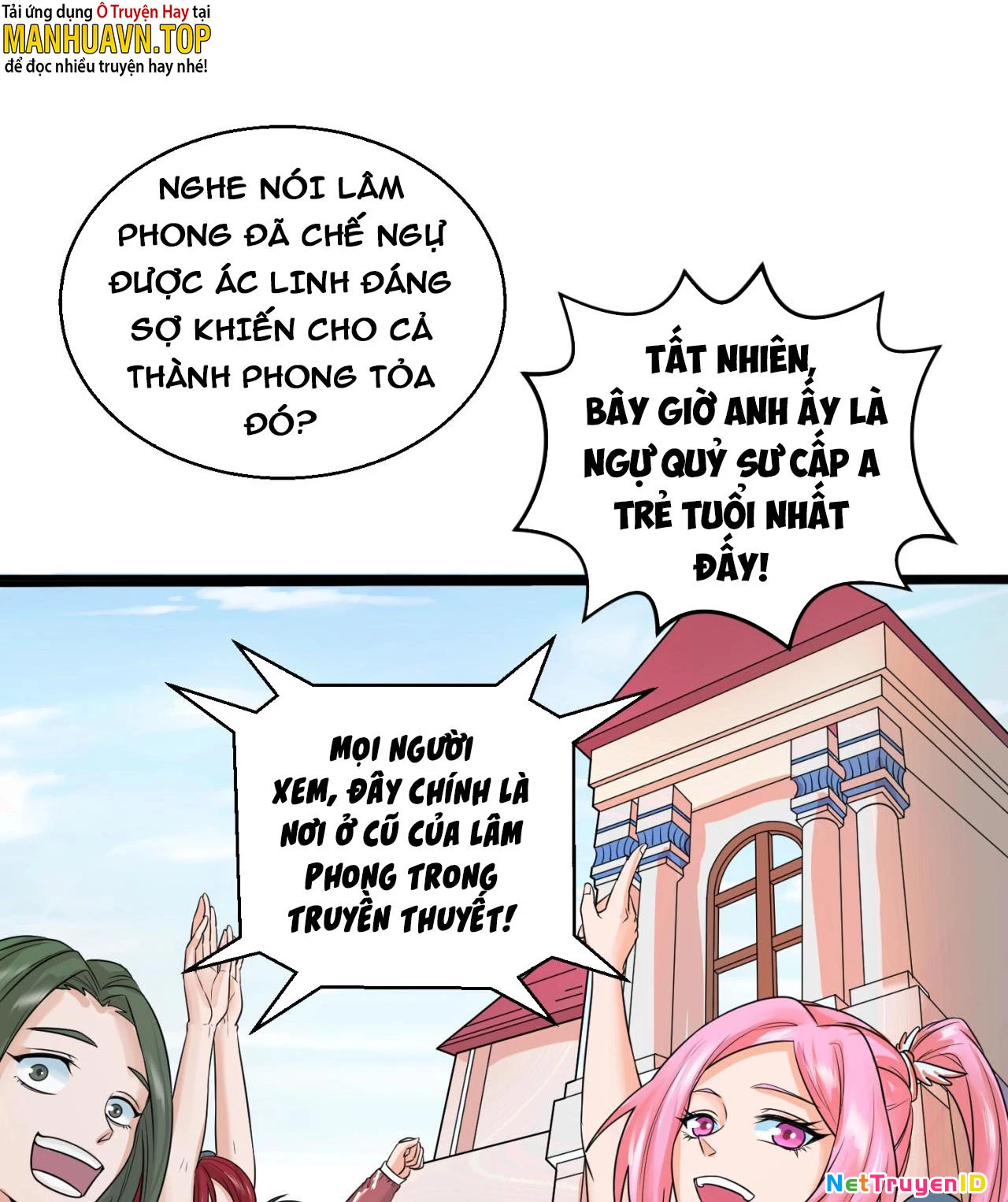 Kỷ Nguyên Kỳ Lạ Chapter 19 - 85