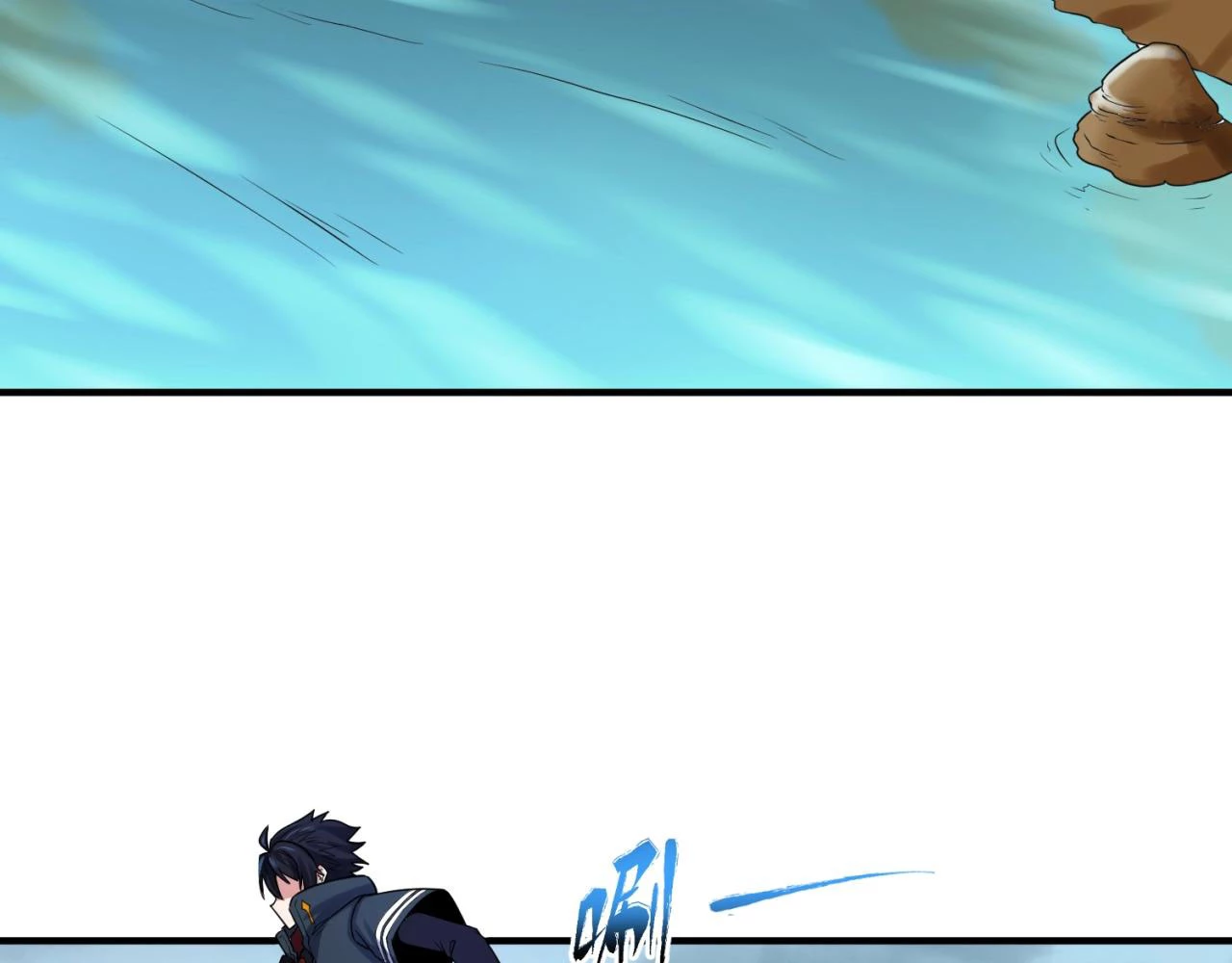Kỷ Nguyên Kỳ Lạ Chapter 20 - 5