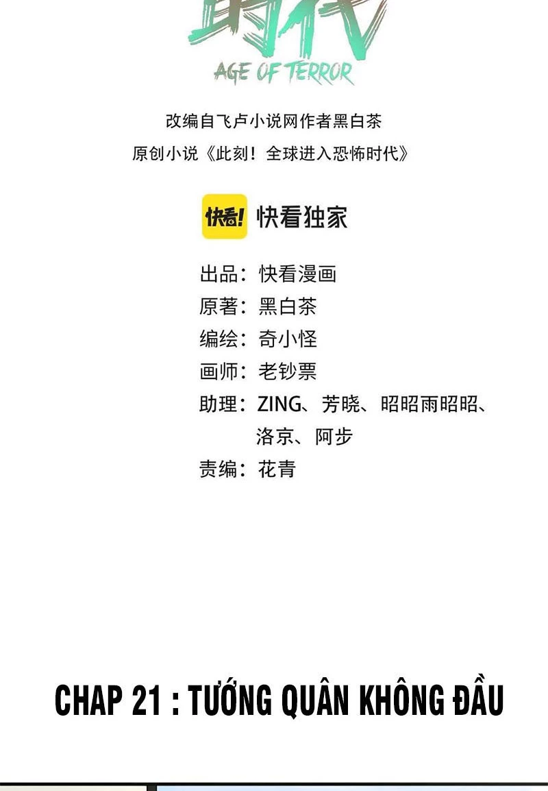 Kỷ Nguyên Kỳ Lạ Chapter 21 - 2