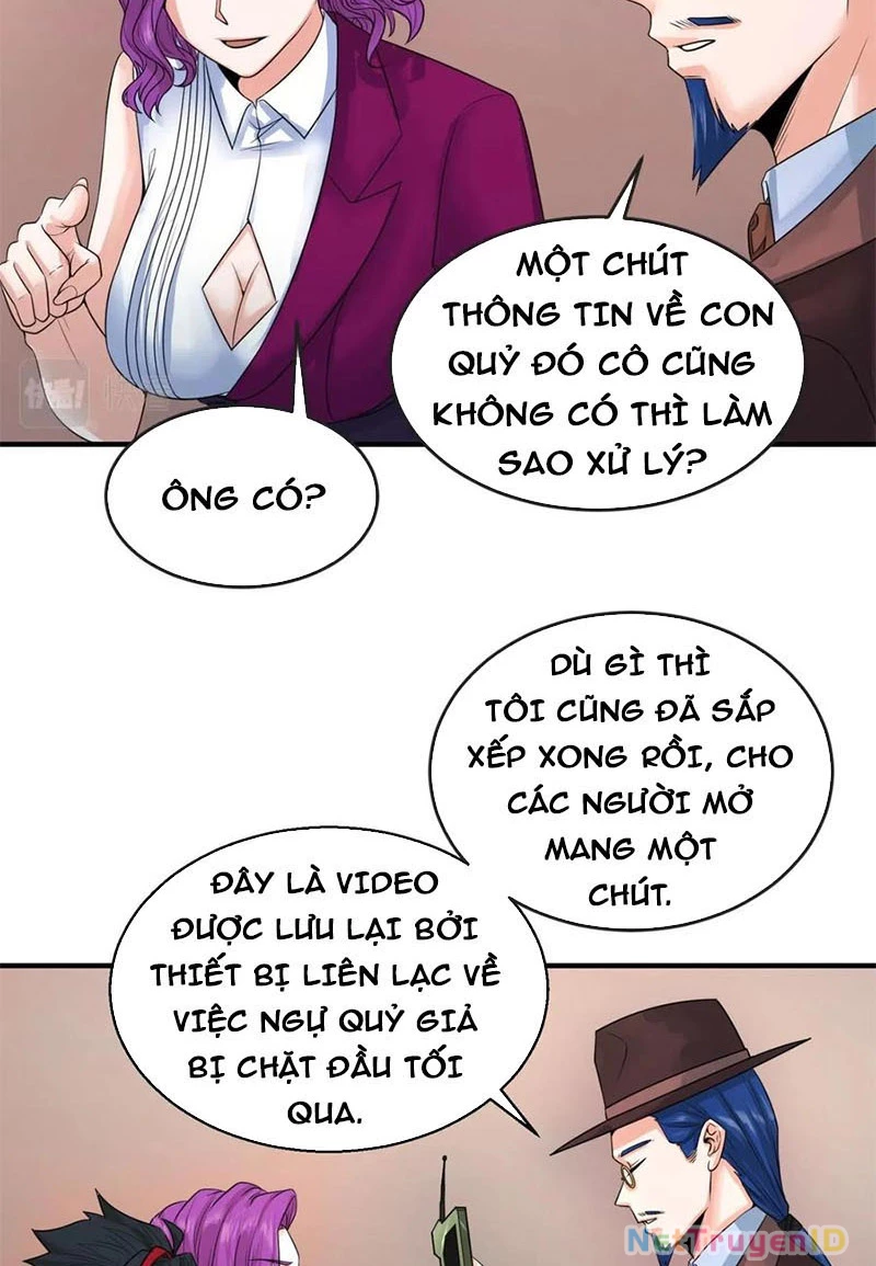 Kỷ Nguyên Kỳ Lạ Chapter 21 - 17