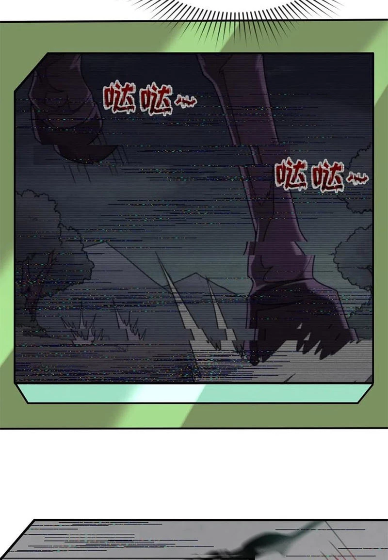 Kỷ Nguyên Kỳ Lạ Chapter 21 - 20