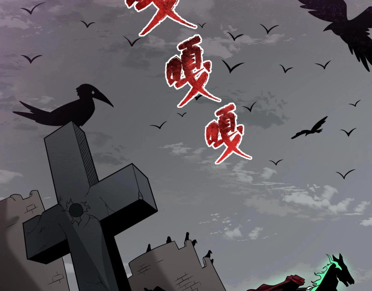 Kỷ Nguyên Kỳ Lạ Chapter 22 - 25
