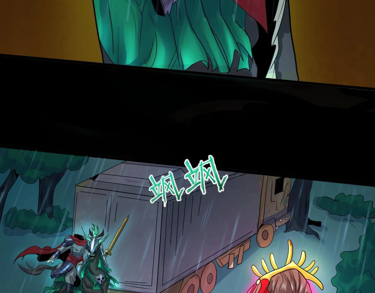 Kỷ Nguyên Kỳ Lạ Chapter 22 - 75
