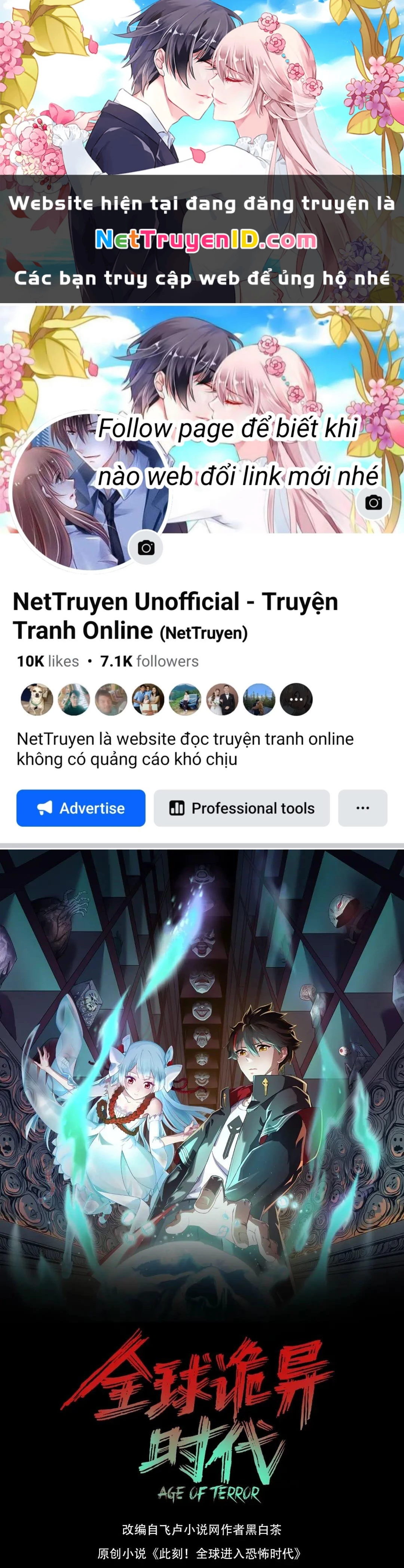 Kỷ Nguyên Kỳ Lạ Chapter 23 - 1