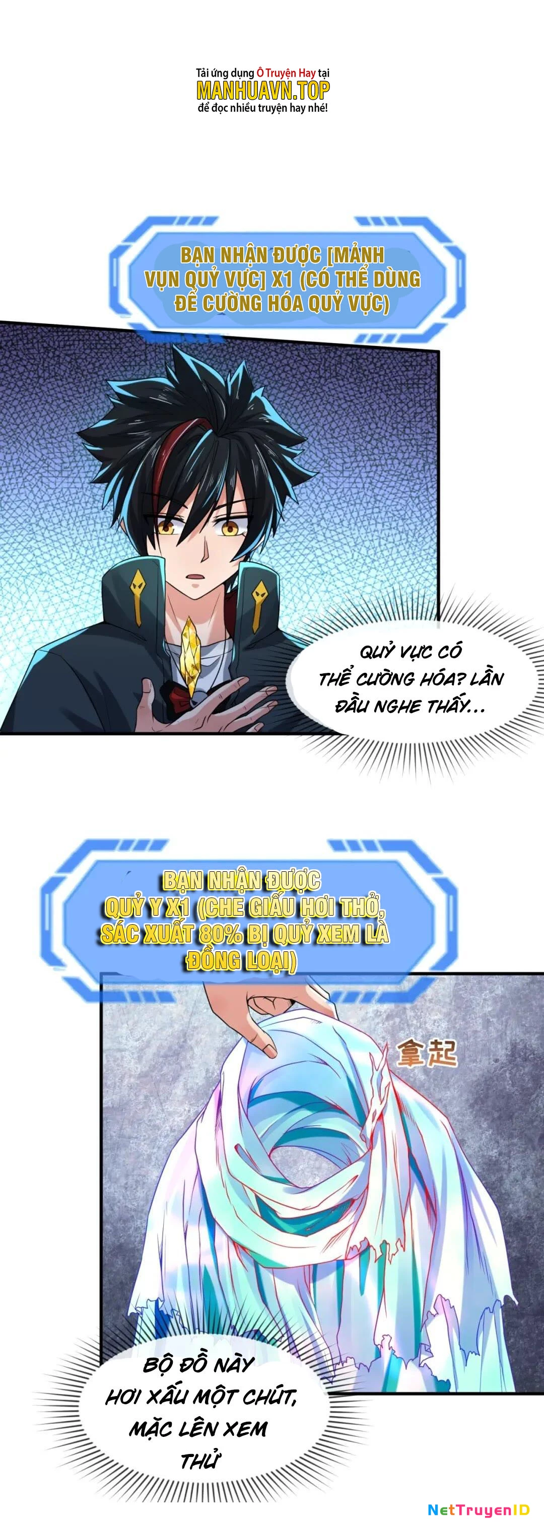 Kỷ Nguyên Kỳ Lạ Chapter 23 - 4